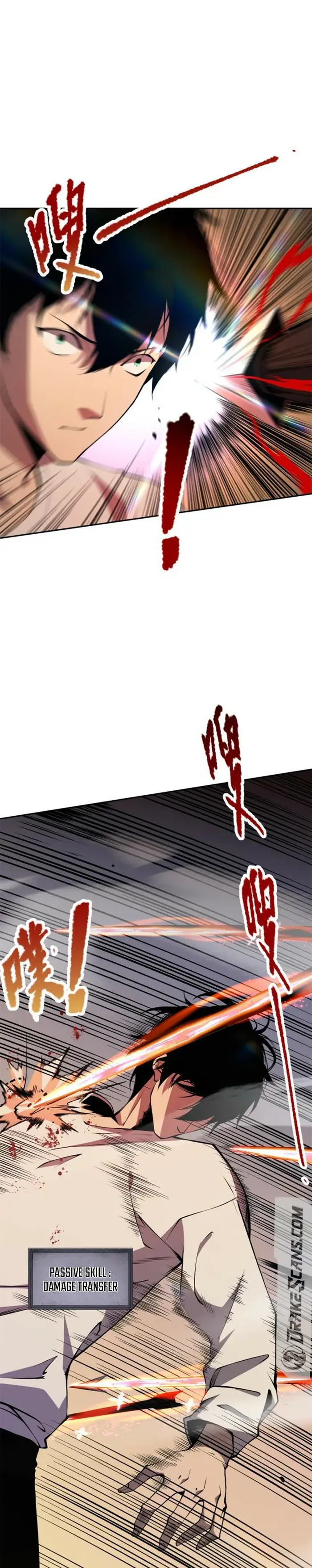Catastrophic Necromancer Chapter 2 image 37_optimized